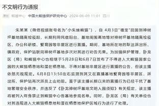 18新利网址下载地址截图2