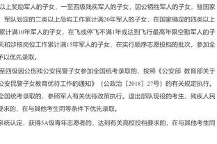 莫德里奇：为皇马出战500场比赛对我意义重大 永远难忘赢得金球奖