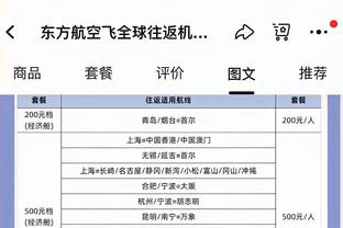 hth网页版登录入口截图3